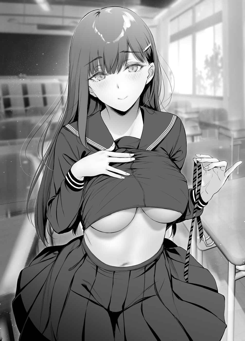 Page 2 Chapter 57 Kininaru Danshi ni 〇〇 Suru Onnanoko.