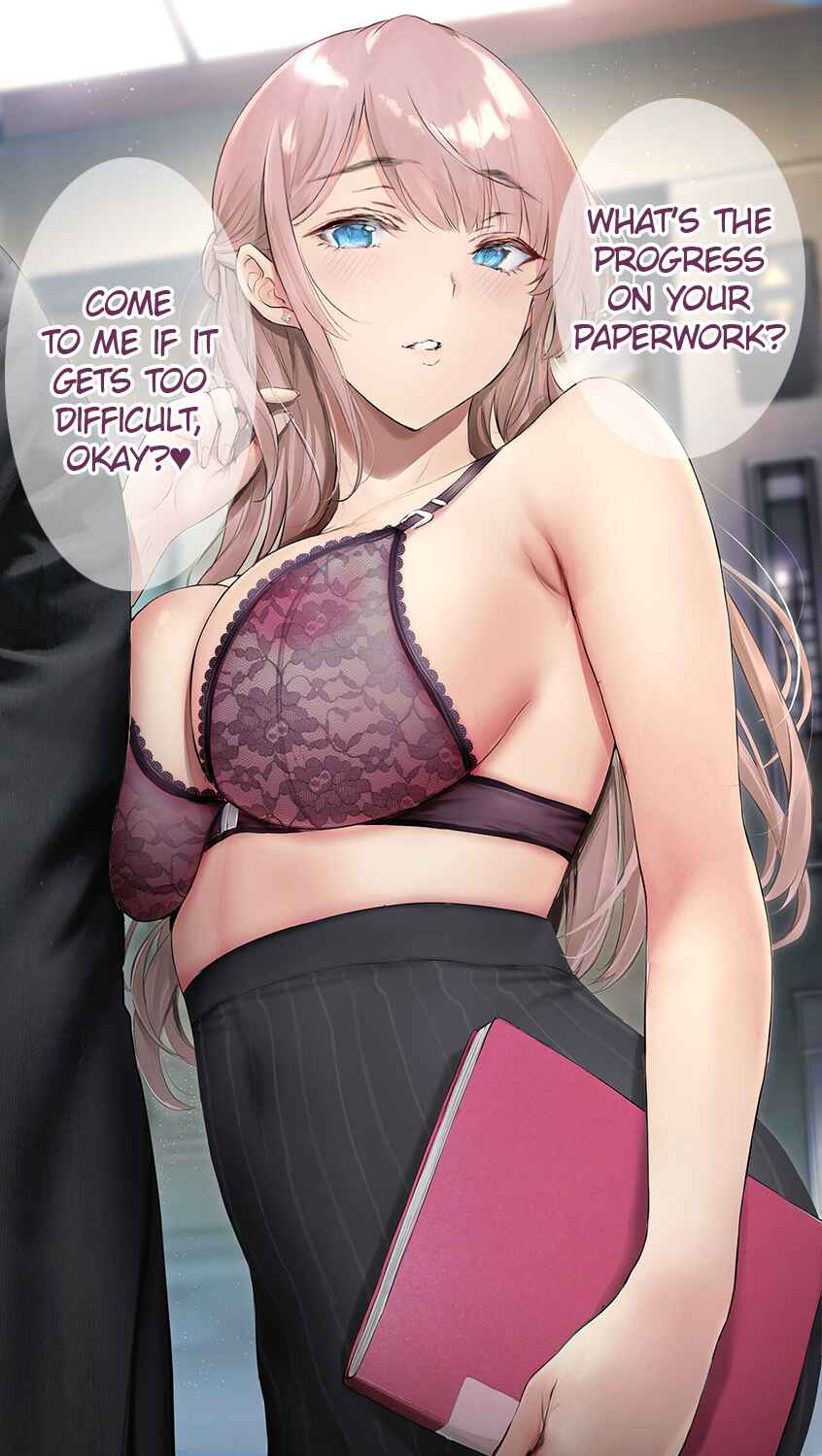 Page 1 Chapter 76.6 Kininaru Danshi ni 〇〇 Suru Onnanoko.