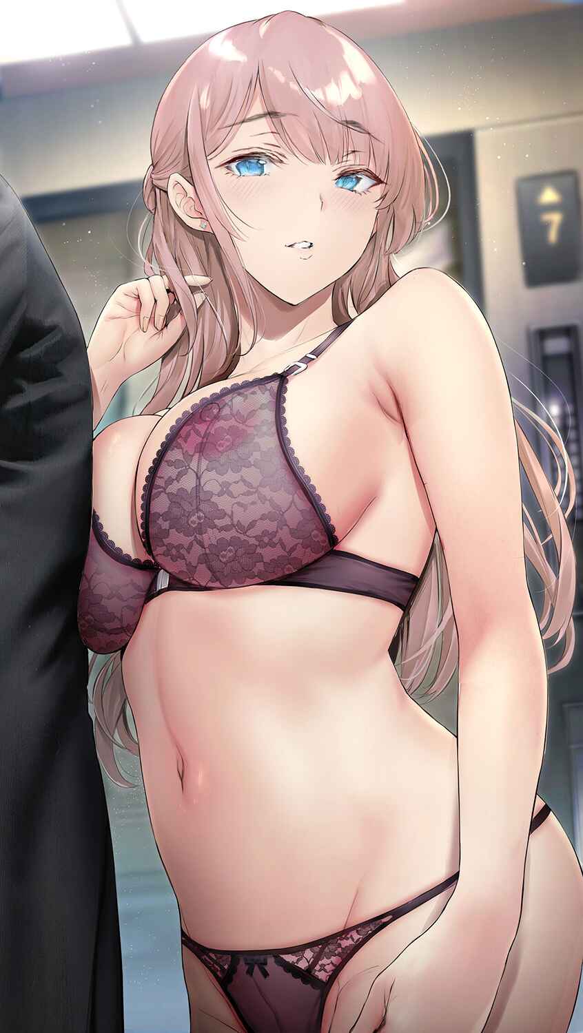 Page 10 Chapter 76.6 Kininaru Danshi ni 〇〇 Suru Onnanoko.