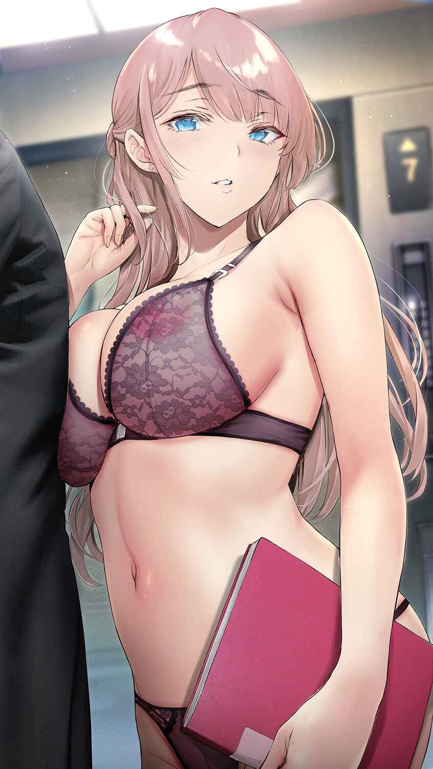 Page 6 Chapter 76.6 Kininaru Danshi ni 〇〇 Suru Onnanoko.