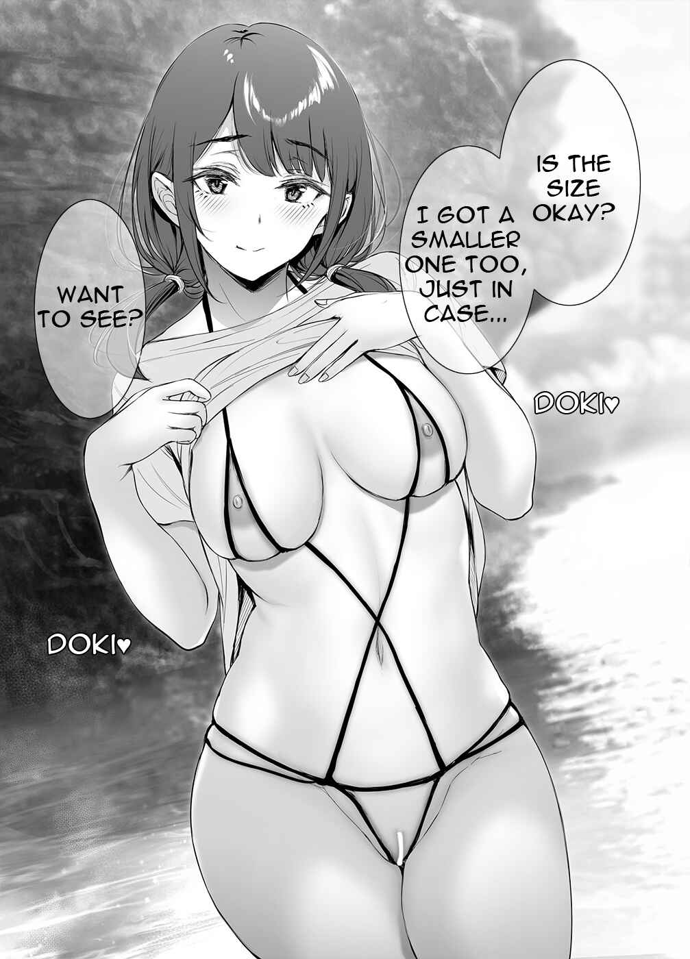 Page 1 Chapter 44.1 Kininaru Danshi ni 〇〇 Suru Onnanoko.