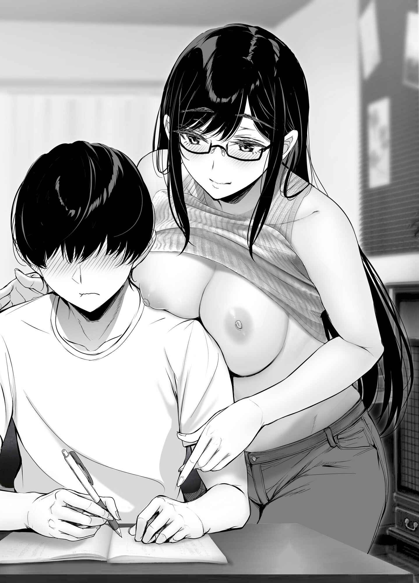 Page 2 Chapter 30.1 Kininaru Danshi ni 〇〇 Suru Onnanoko.