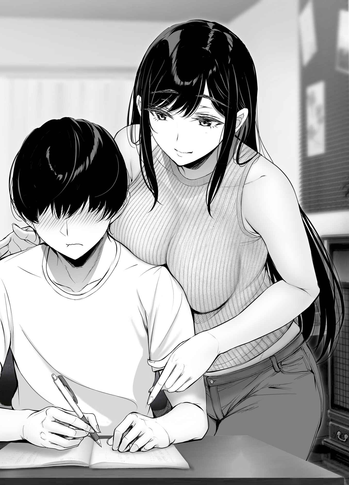 Page 6 Chapter 30.1 Kininaru Danshi ni 〇〇 Suru Onnanoko.