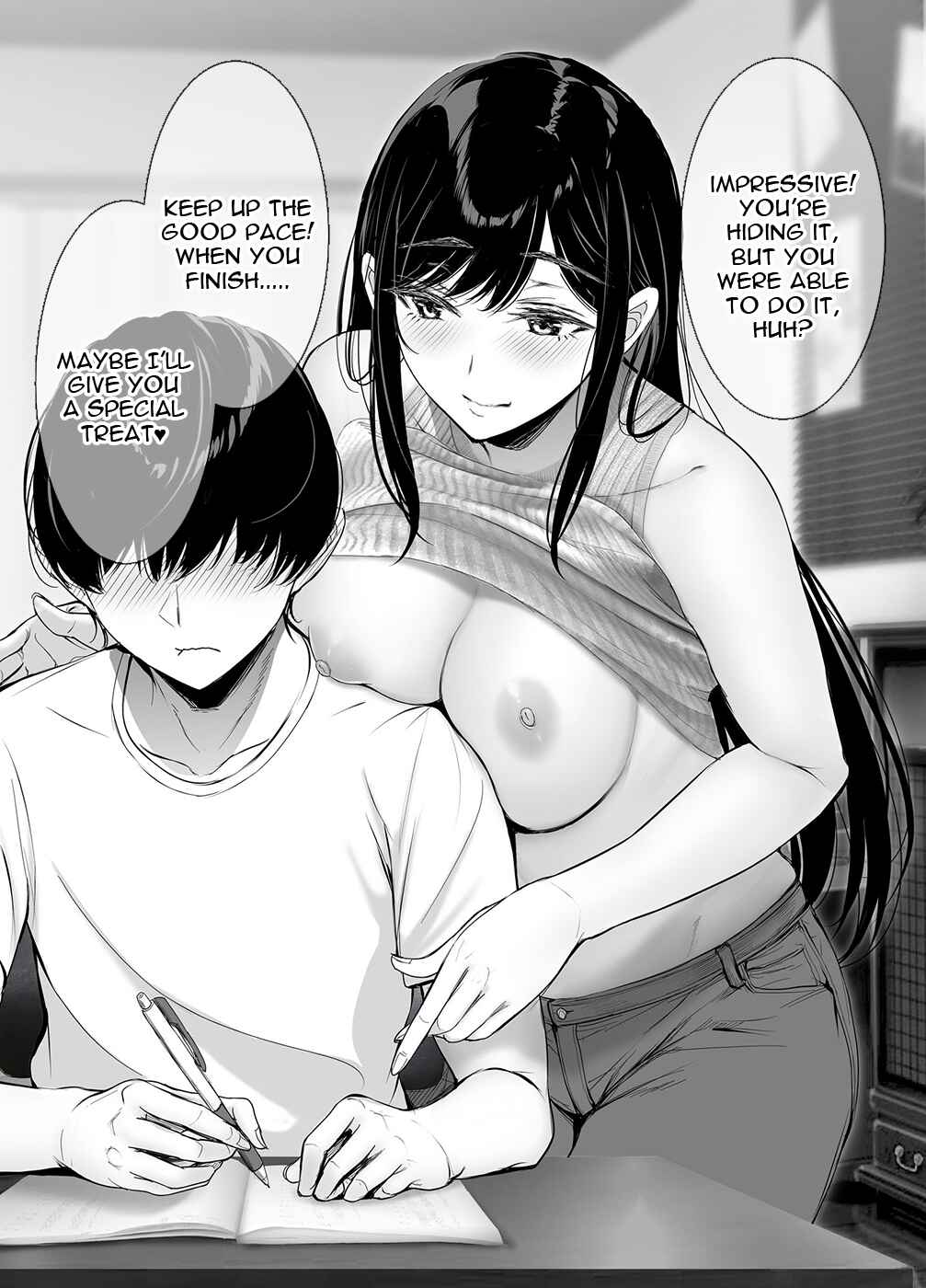 Page 7 Chapter 30.1 Kininaru Danshi ni 〇〇 Suru Onnanoko.
