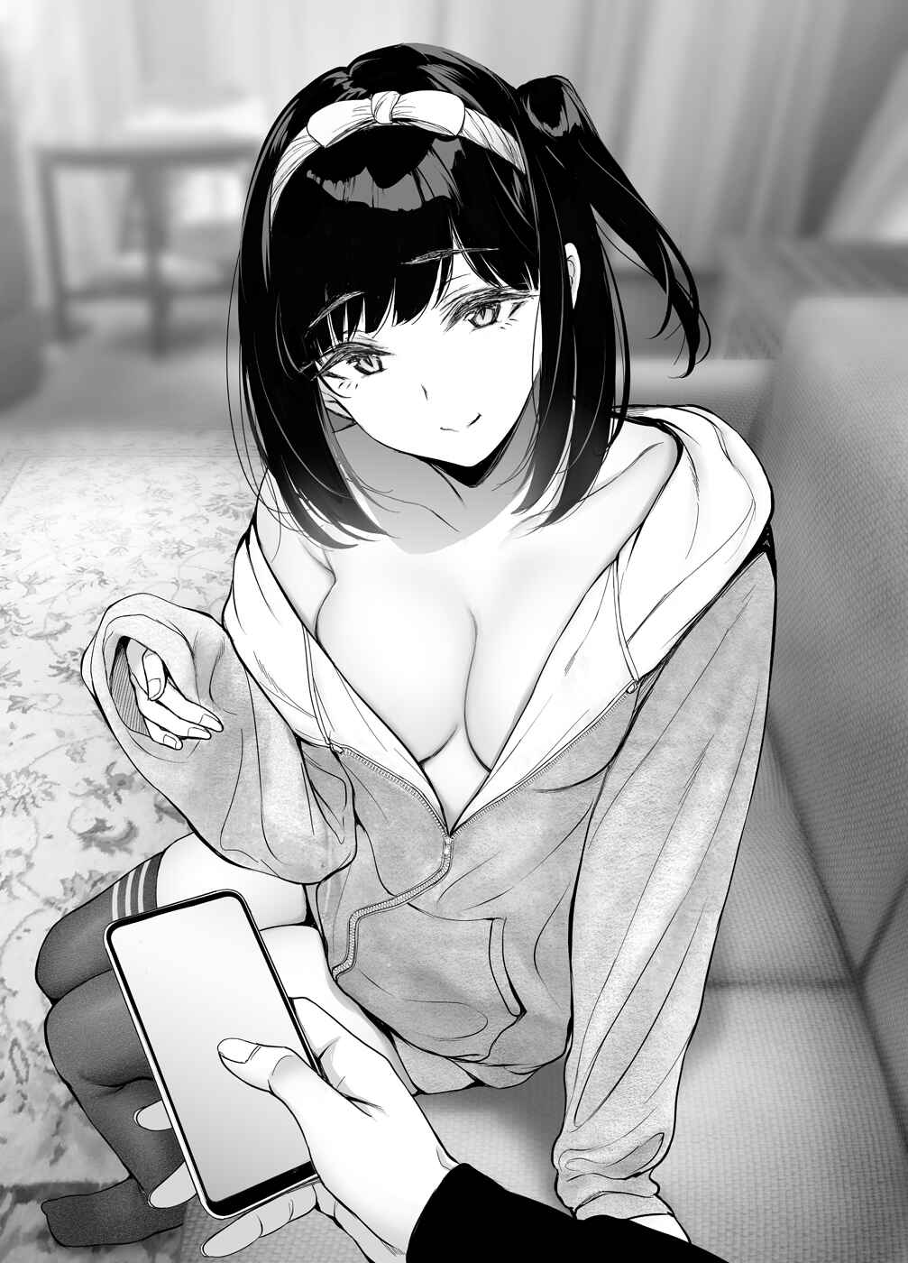 Page 2 Chapter 29 Kininaru Danshi ni 〇〇 Suru Onnanoko.