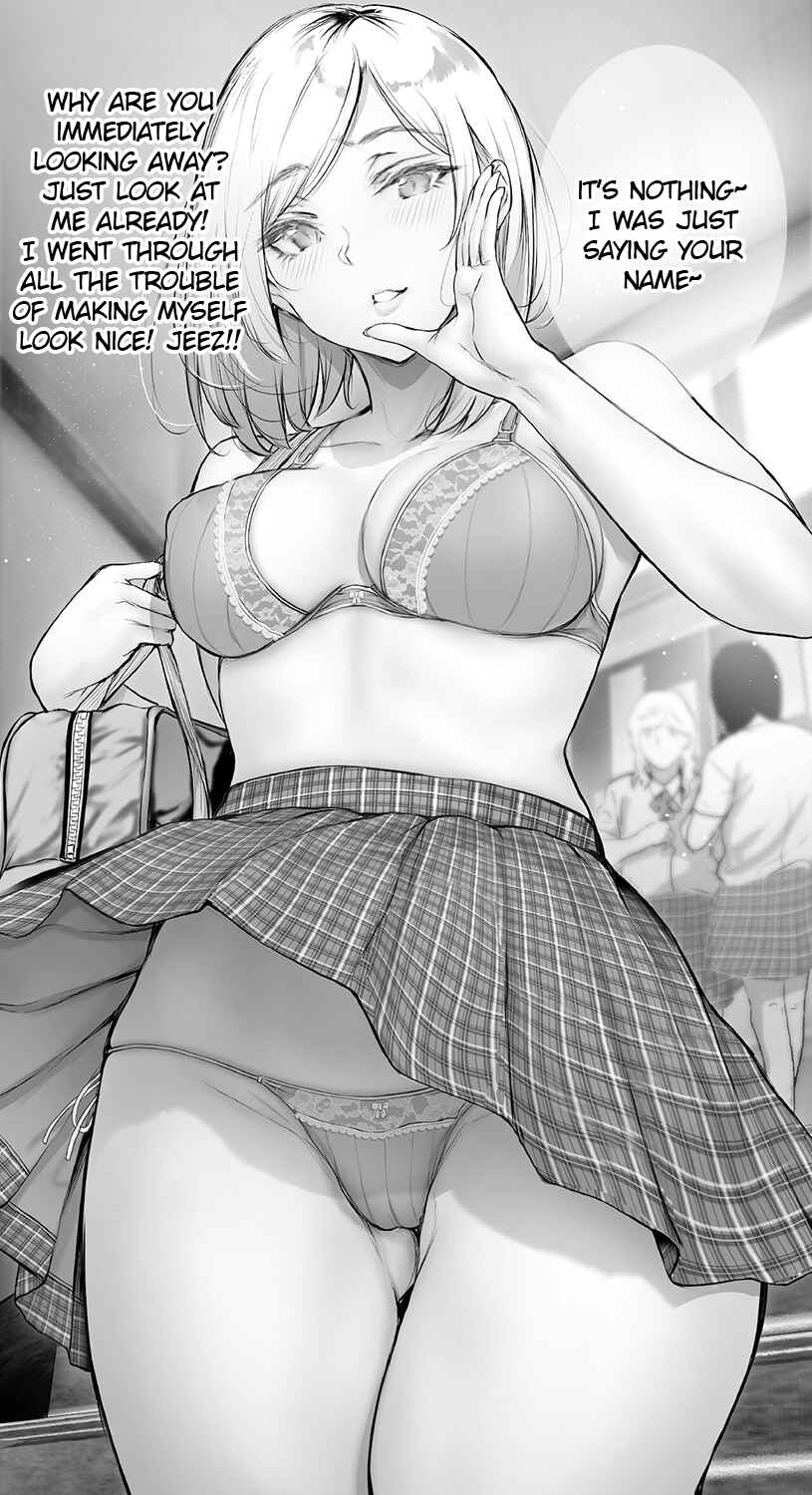 Page 1 Chapter 74.1 Kininaru Danshi ni 〇〇 Suru Onnanoko.