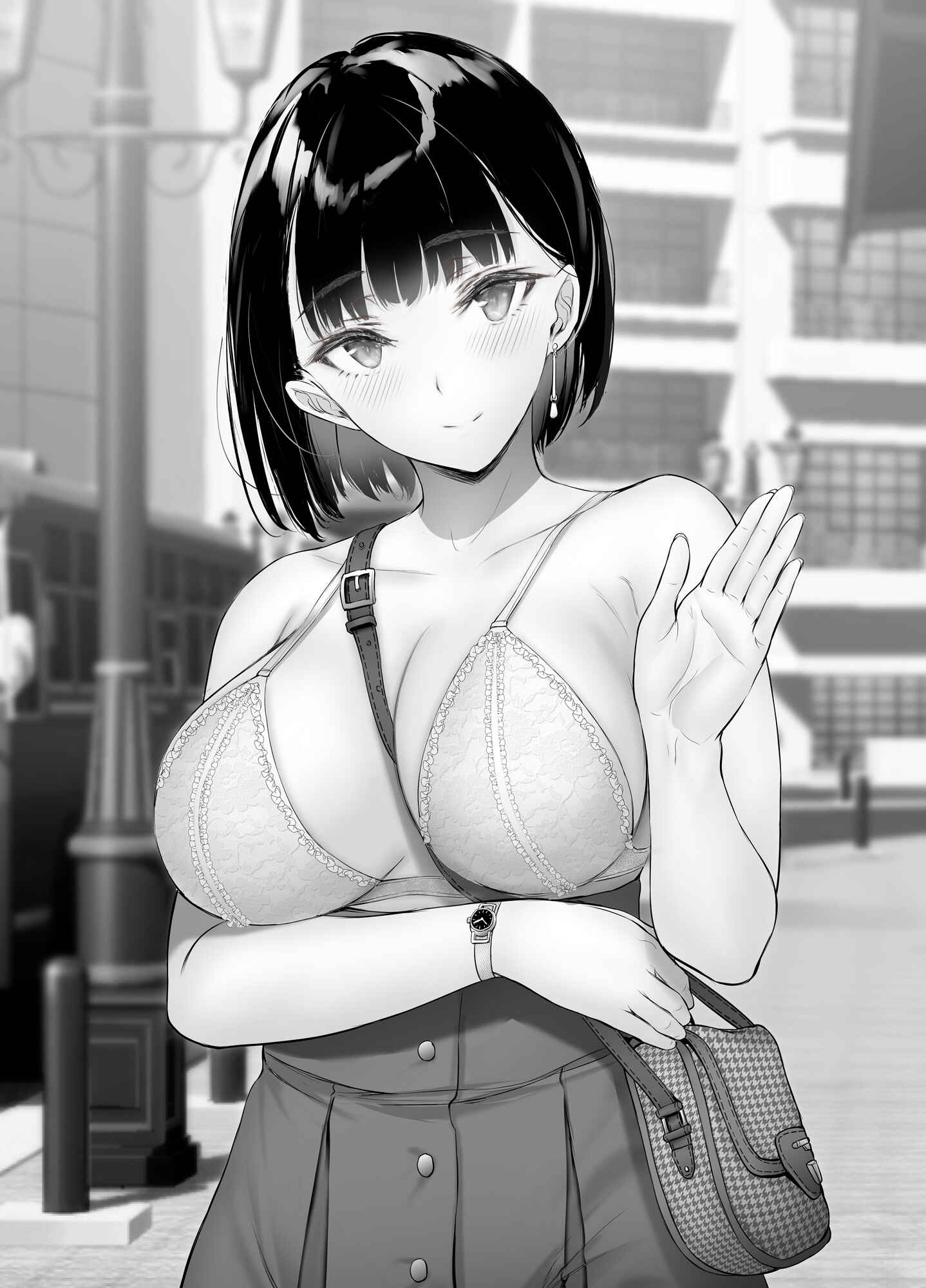 Page 4 Chapter 59.1 Kininaru Danshi ni 〇〇 Suru Onnanoko.