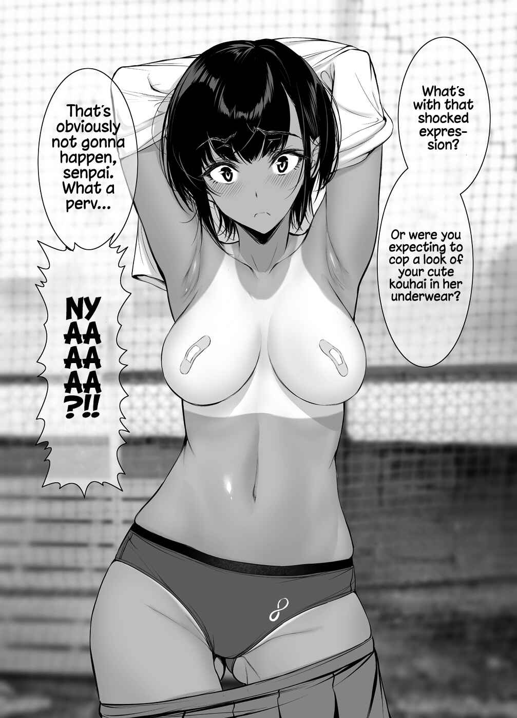Page 1 Chapter 11 Kininaru Danshi ni 〇〇 Suru Onnanoko.