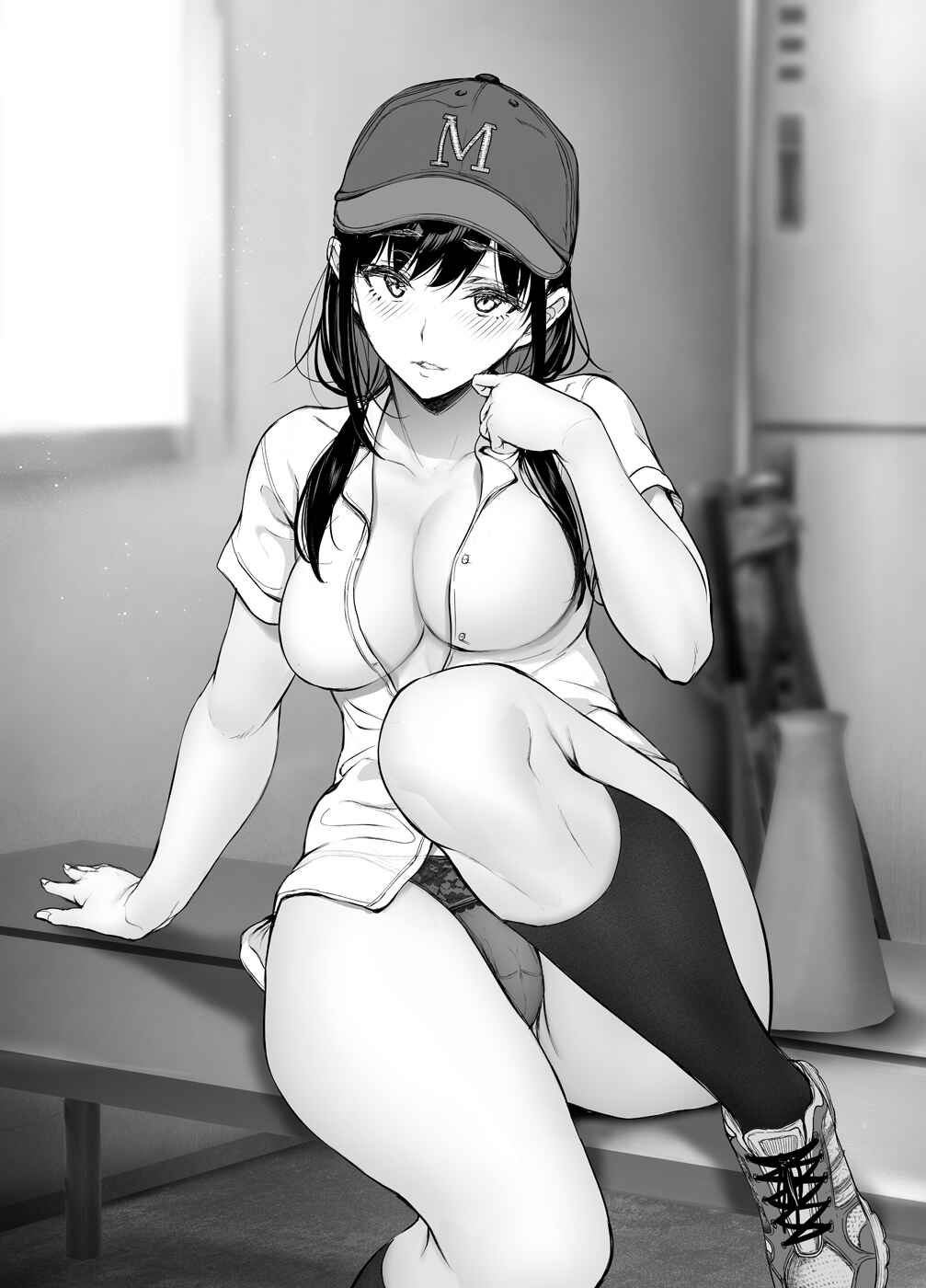 Page 2 Chapter 25 Kininaru Danshi ni 〇〇 Suru Onnanoko.