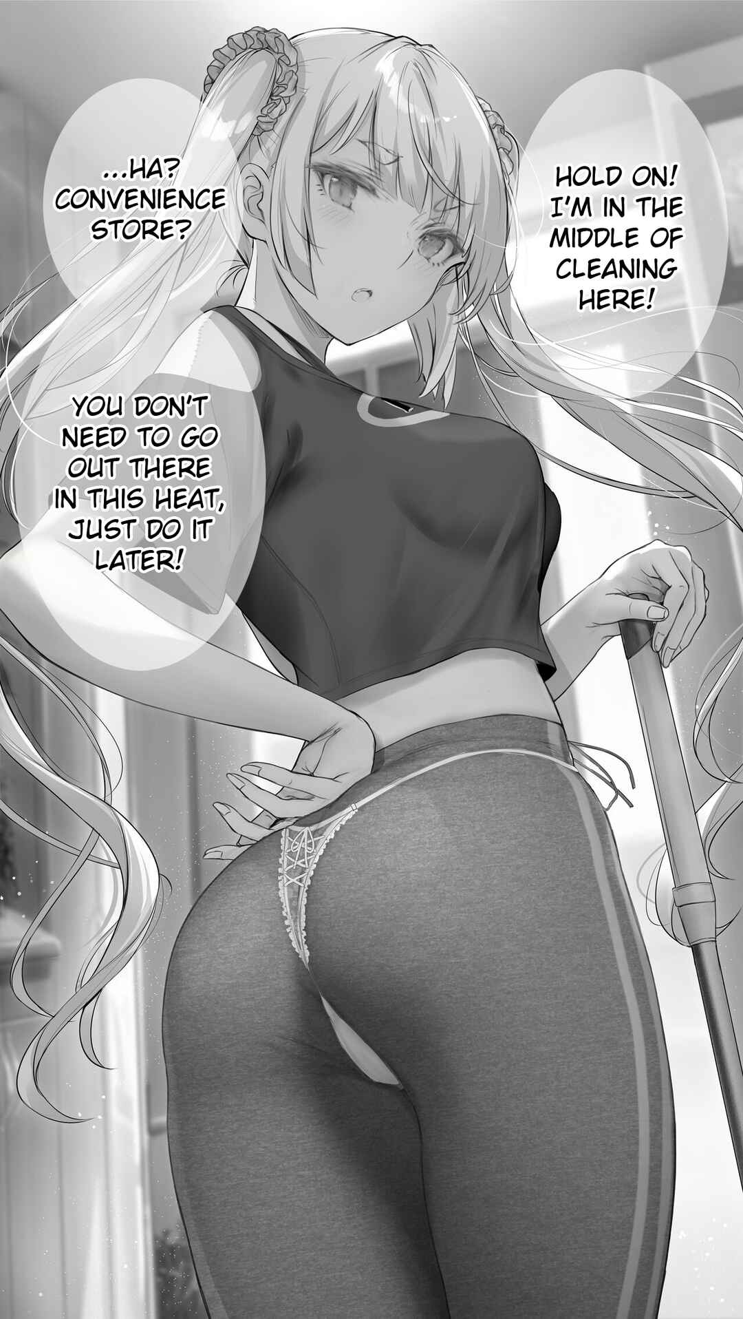 Page 5 Chapter 85.1 Kininaru Danshi ni 〇〇 Suru Onnanoko.