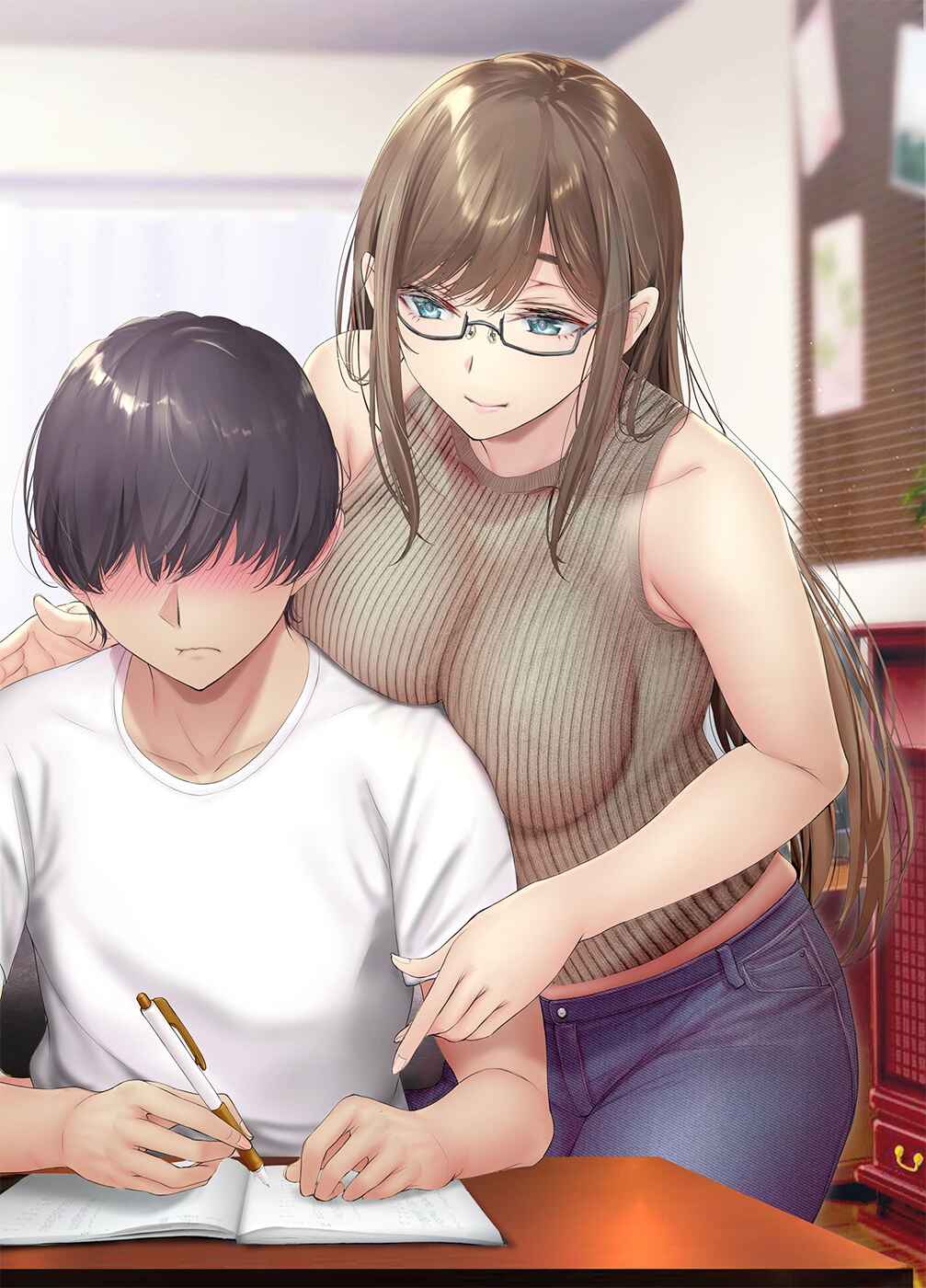 Page 2 Chapter 30.5 Kininaru Danshi ni 〇〇 Suru Onnanoko.