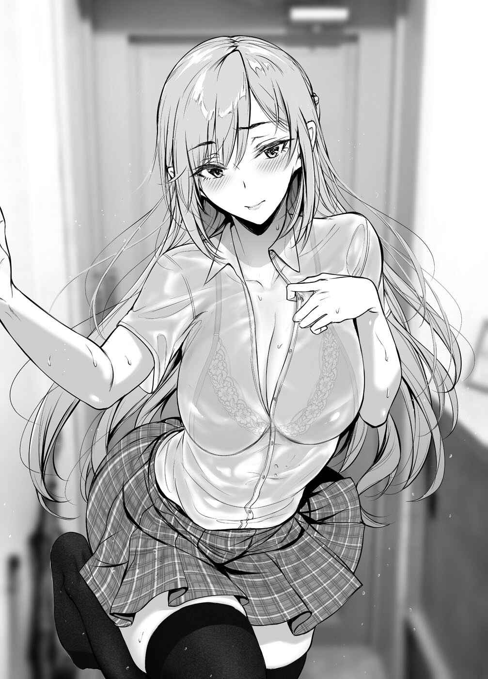 Page 2 Chapter 17 Kininaru Danshi ni 〇〇 Suru Onnanoko.
