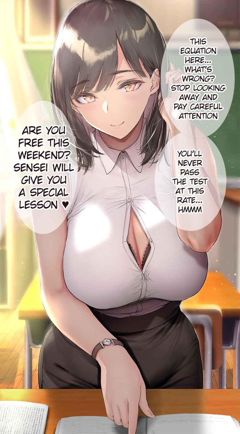 Page 1 Chapter 70.5 Kininaru Danshi ni 〇〇 Suru Onnanoko.