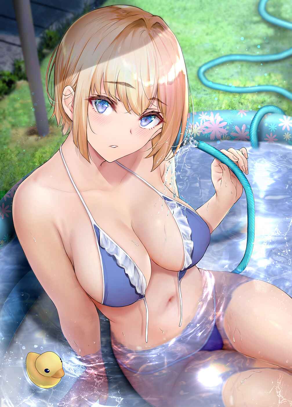 Page 2 Chapter 66.5 Kininaru Danshi ni 〇〇 Suru Onnanoko.