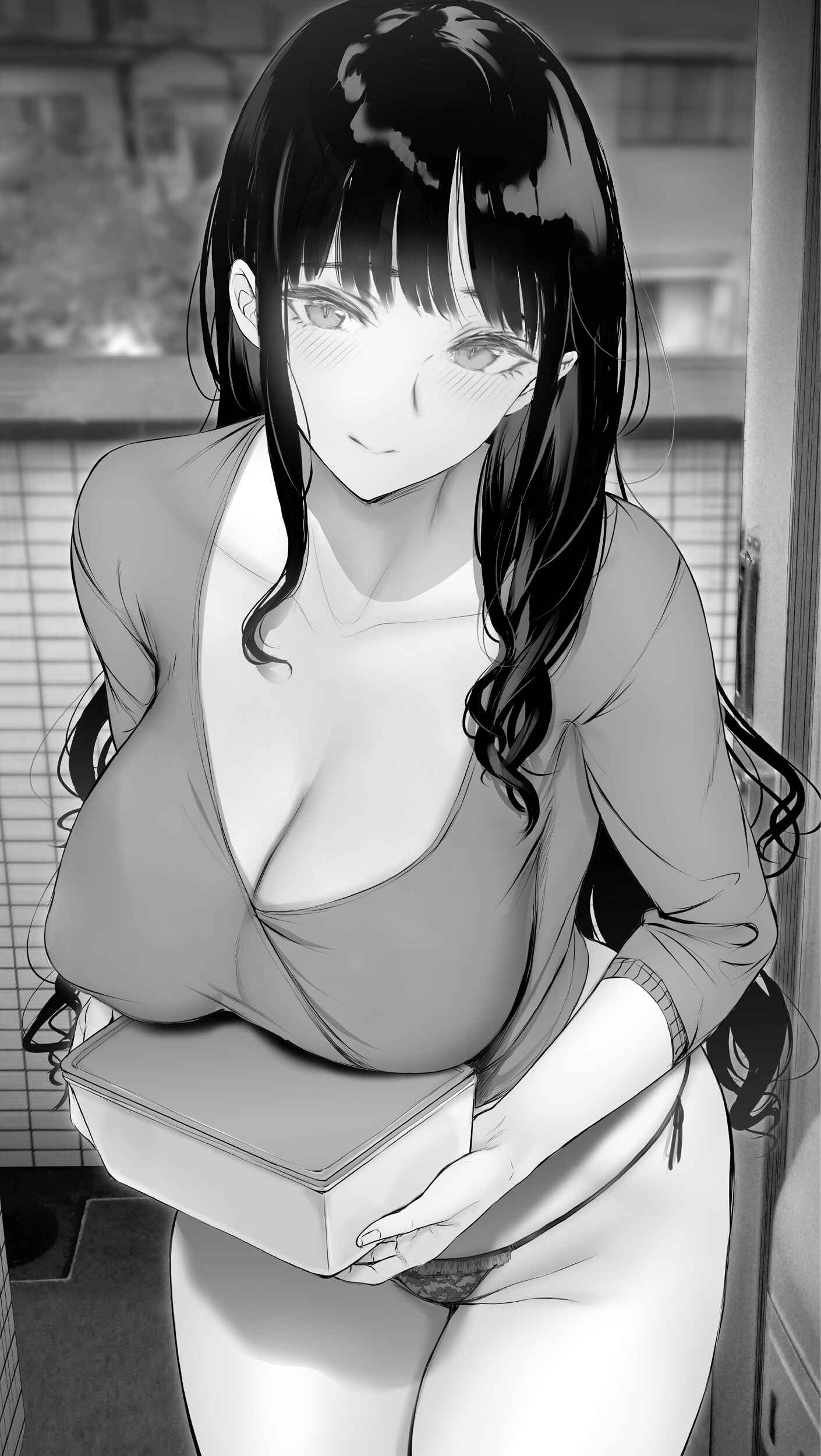 Page 2 Chapter 73.1 Kininaru Danshi ni 〇〇 Suru Onnanoko.