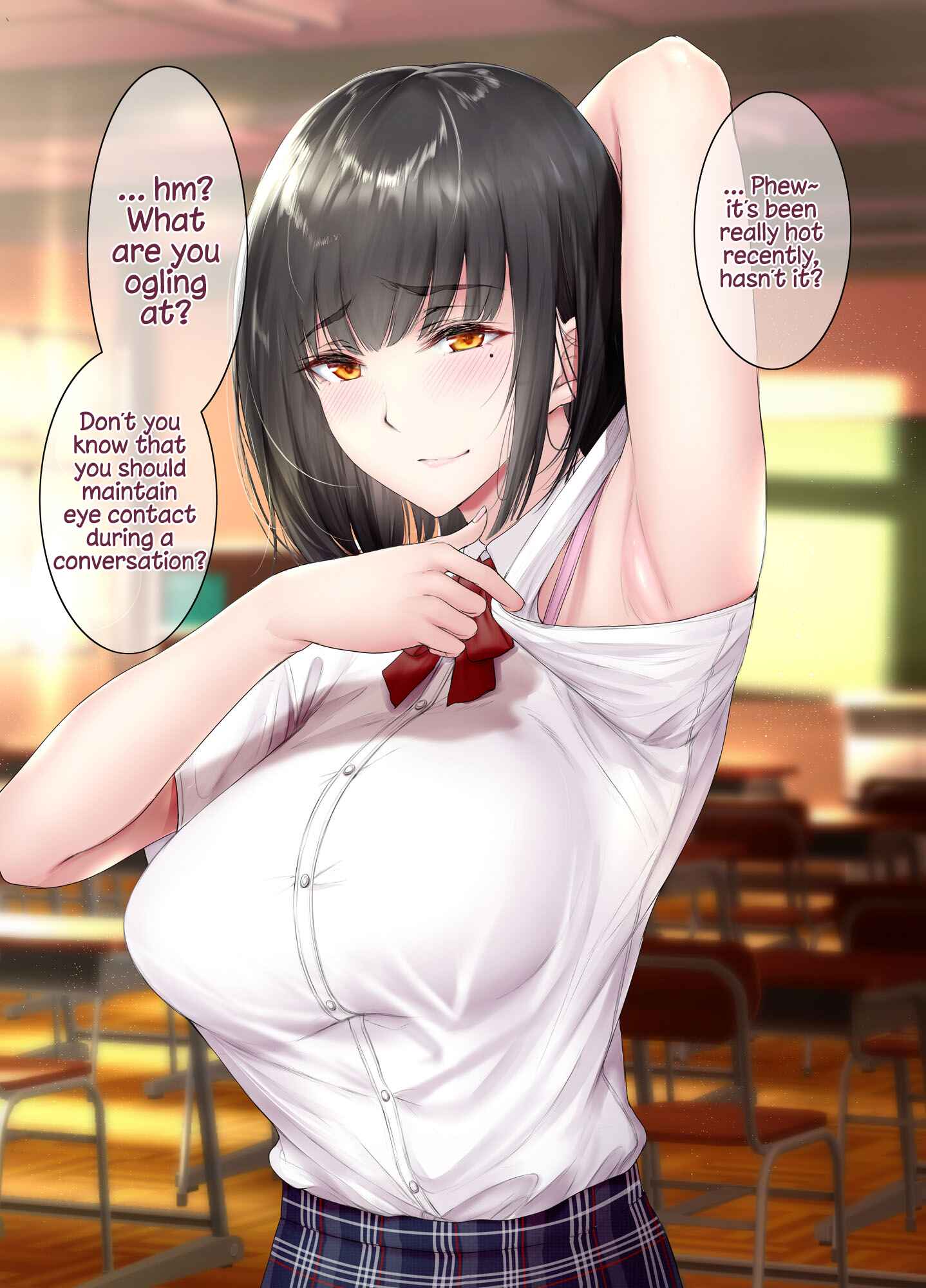 Page 3 Chapter 15.5 Kininaru Danshi ni 〇〇 Suru Onnanoko.