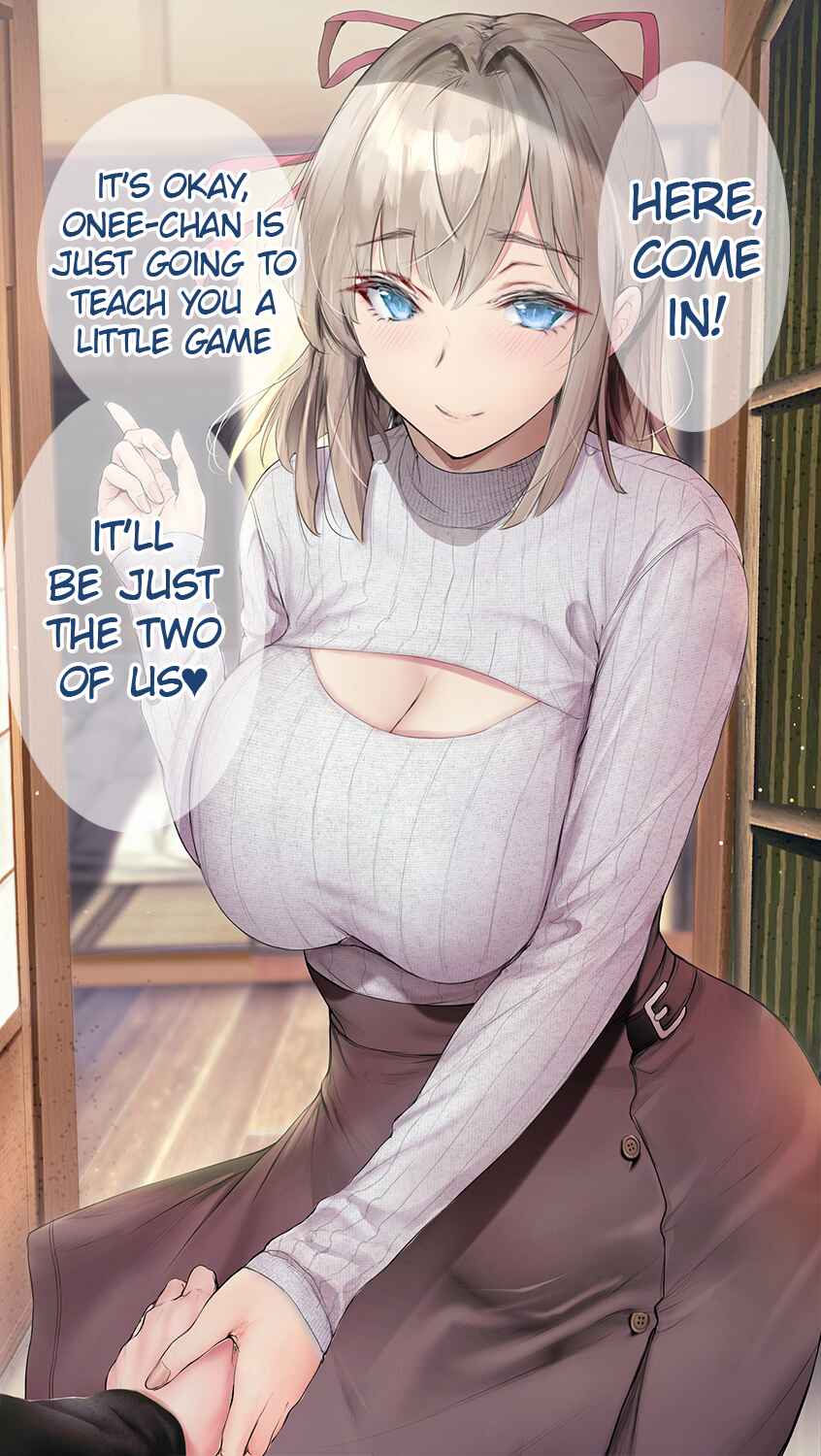 Page 1 Chapter 75.5 Kininaru Danshi ni 〇〇 Suru Onnanoko.
