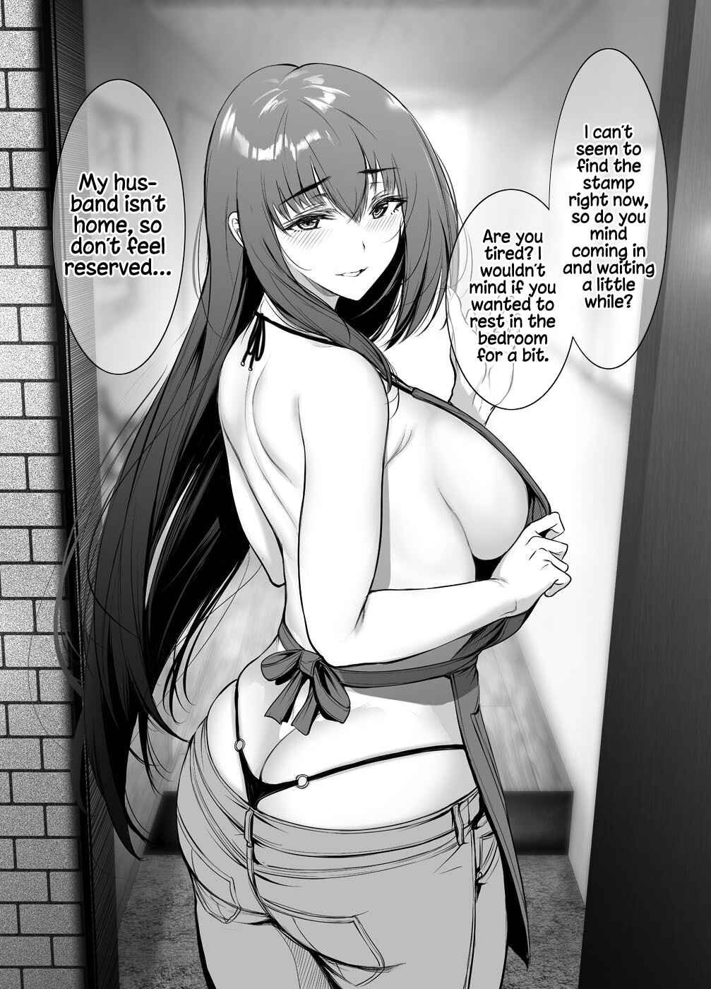 Page 1 Chapter 13 Kininaru Danshi ni 〇〇 Suru Onnanoko.
