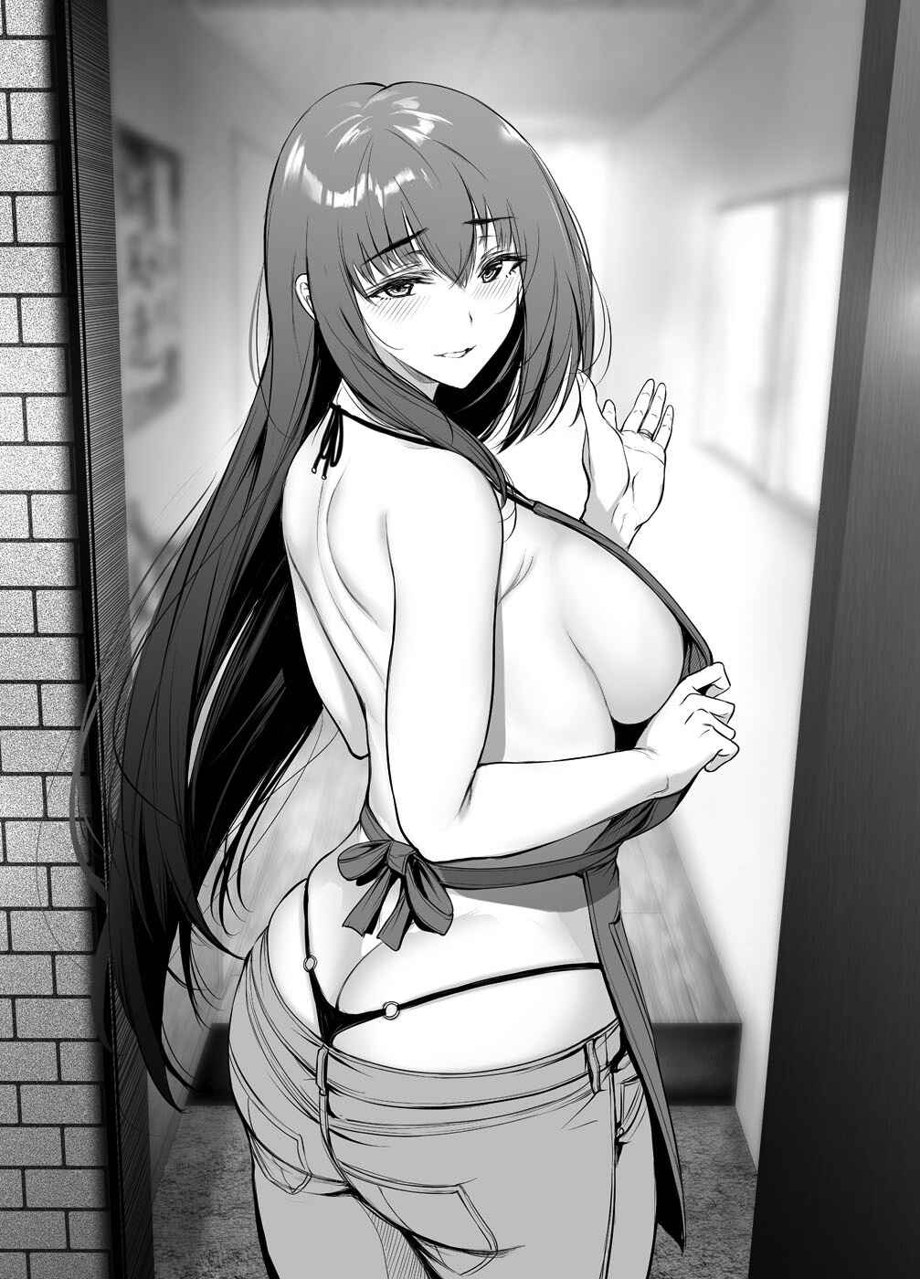 Page 2 Chapter 13 Kininaru Danshi ni 〇〇 Suru Onnanoko.