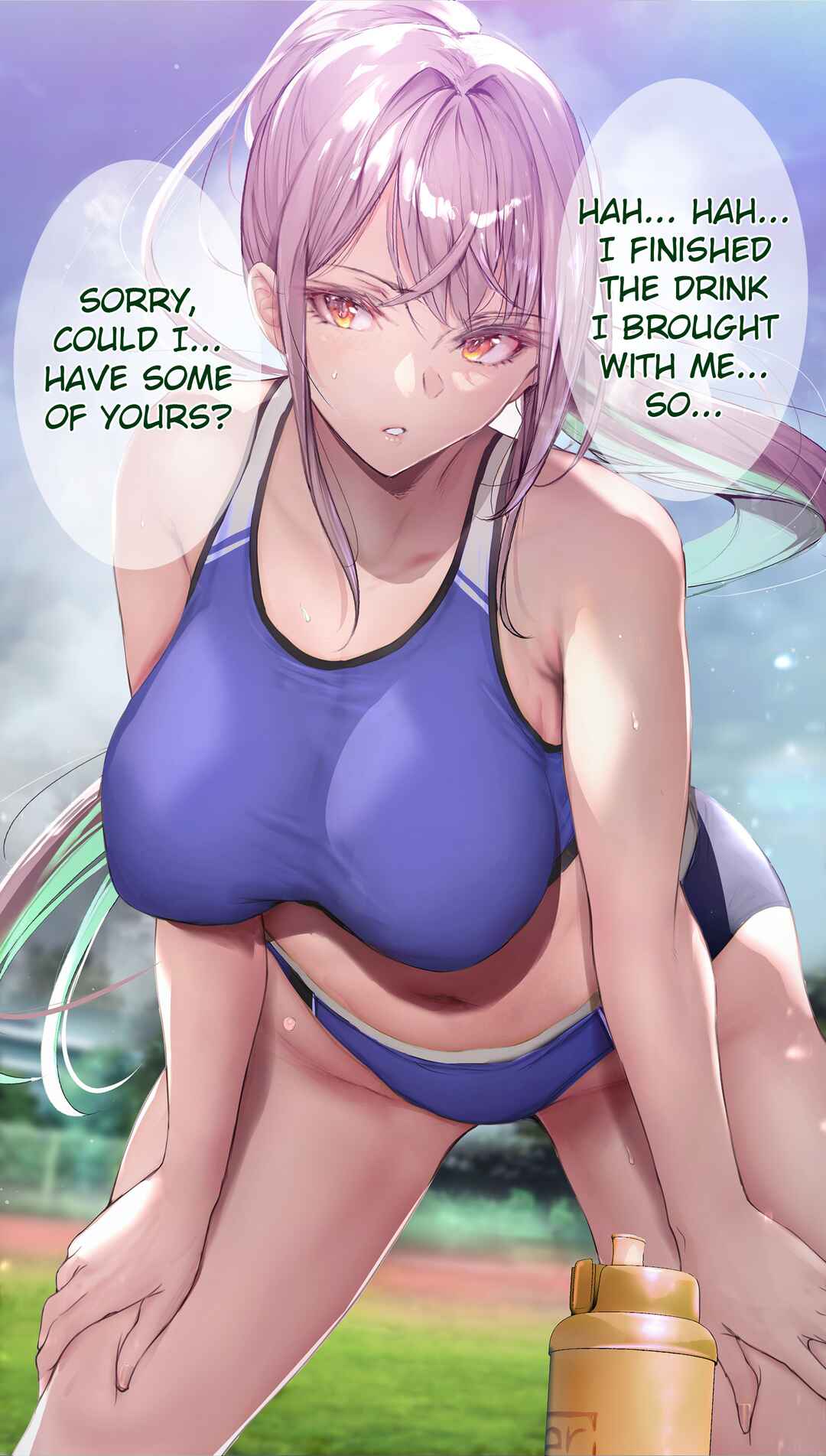 Page 1 Chapter 87.5 Kininaru Danshi ni 〇〇 Suru Onnanoko.