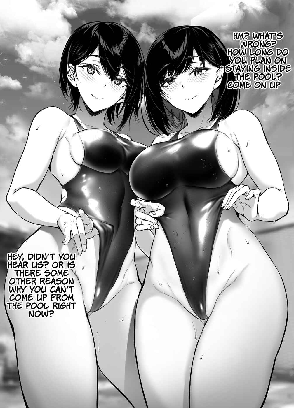Page 1 Chapter 6 Kininaru Danshi ni 〇〇 Suru Onnanoko.