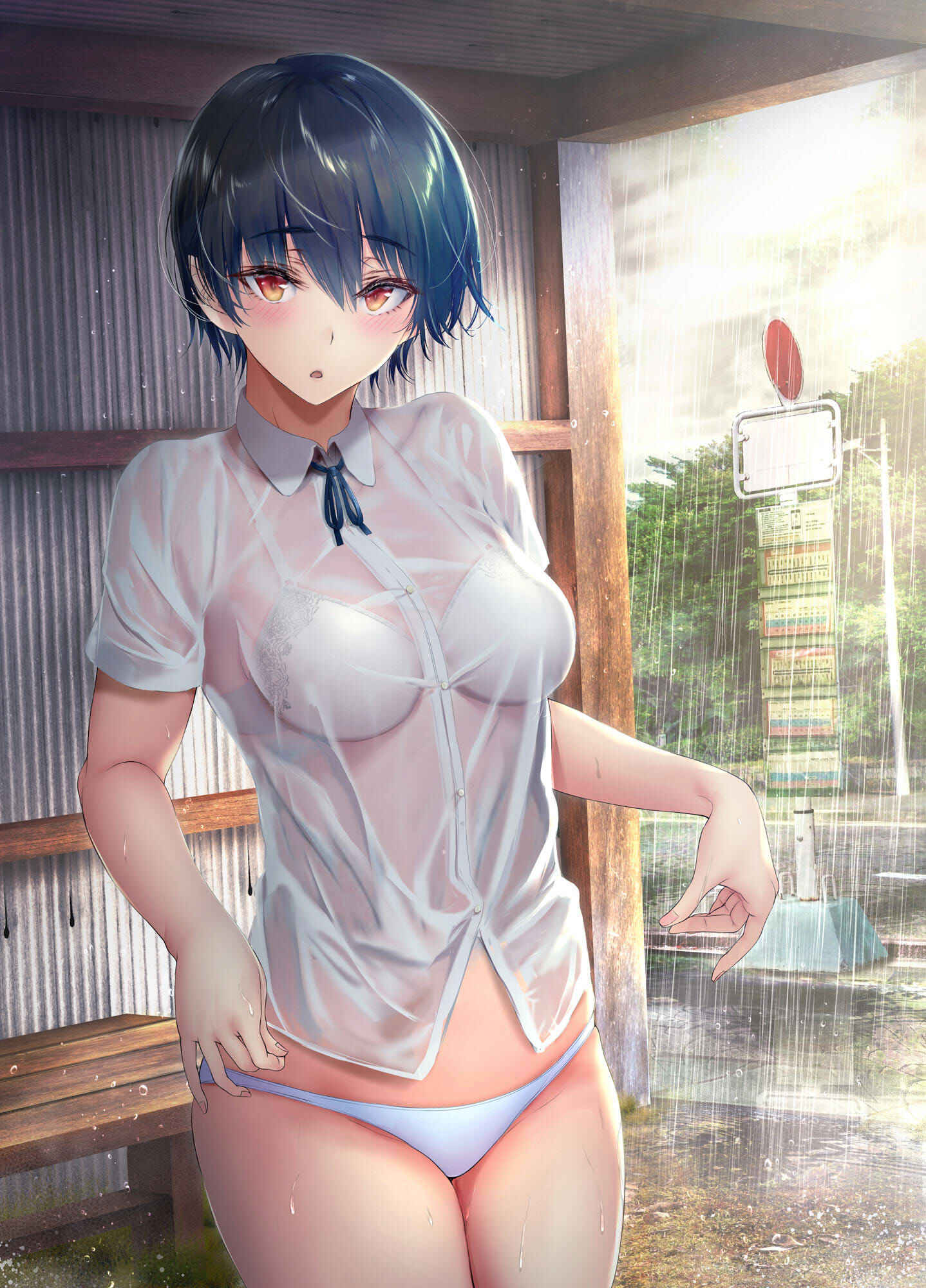 Page 2 Chapter 36.6 Kininaru Danshi ni 〇〇 Suru Onnanoko.