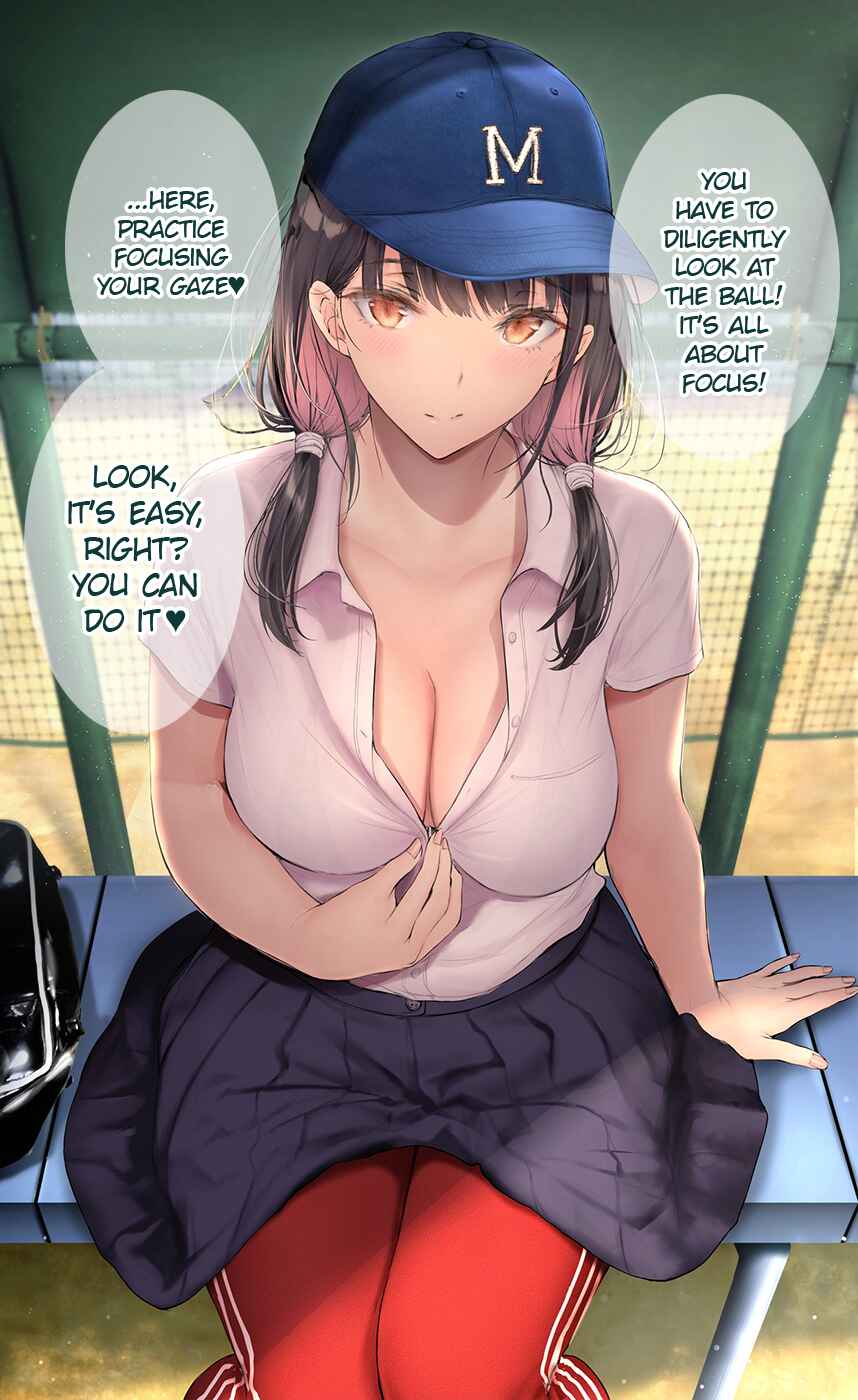 Page 1 Chapter 60.5 Kininaru Danshi ni 〇〇 Suru Onnanoko.