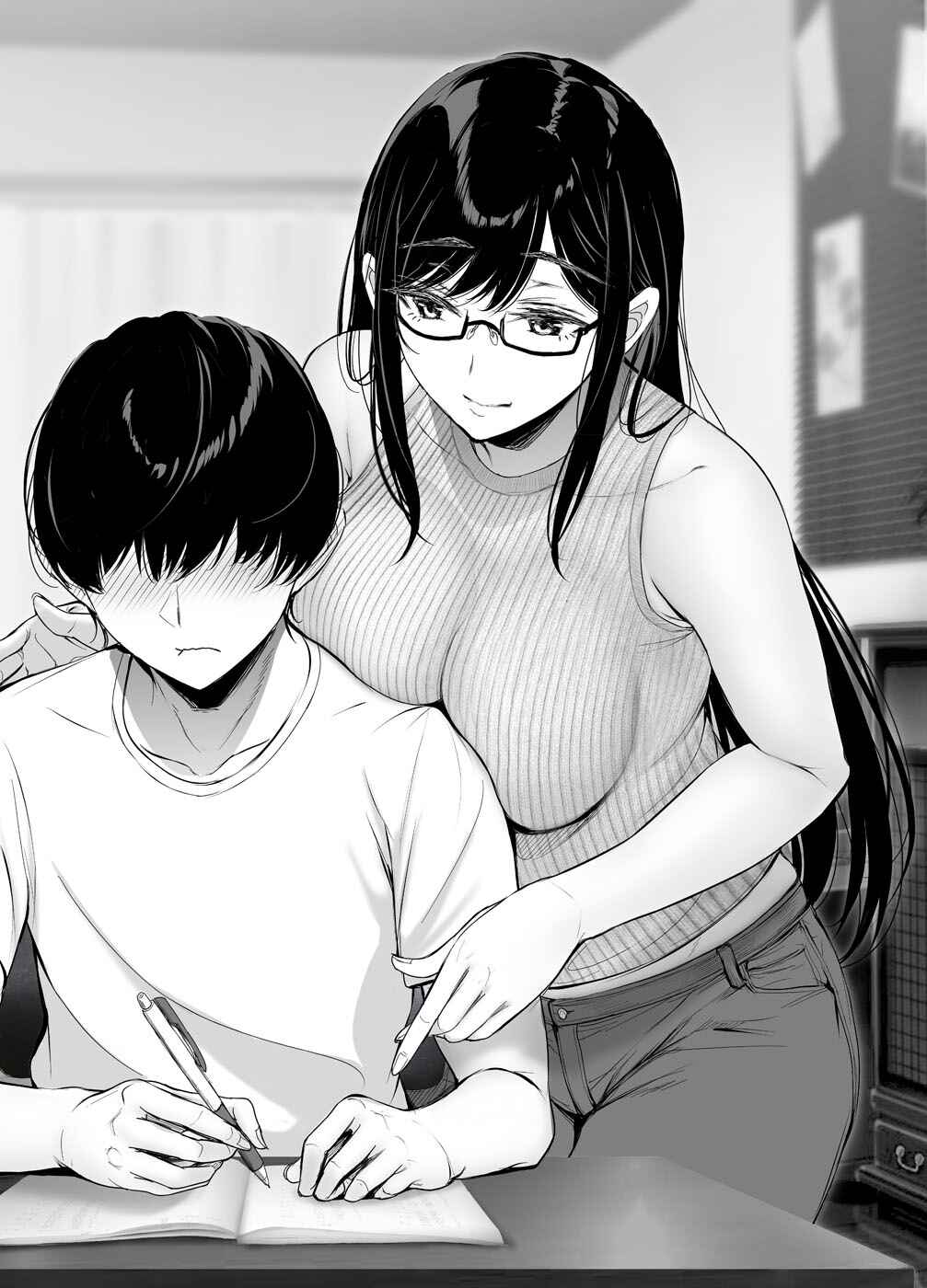 Page 2 Chapter 30 Kininaru Danshi ni 〇〇 Suru Onnanoko.