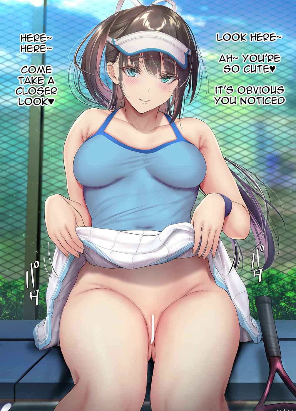 Page 1 Chapter 50.6 Kininaru Danshi ni 〇〇 Suru Onnanoko.