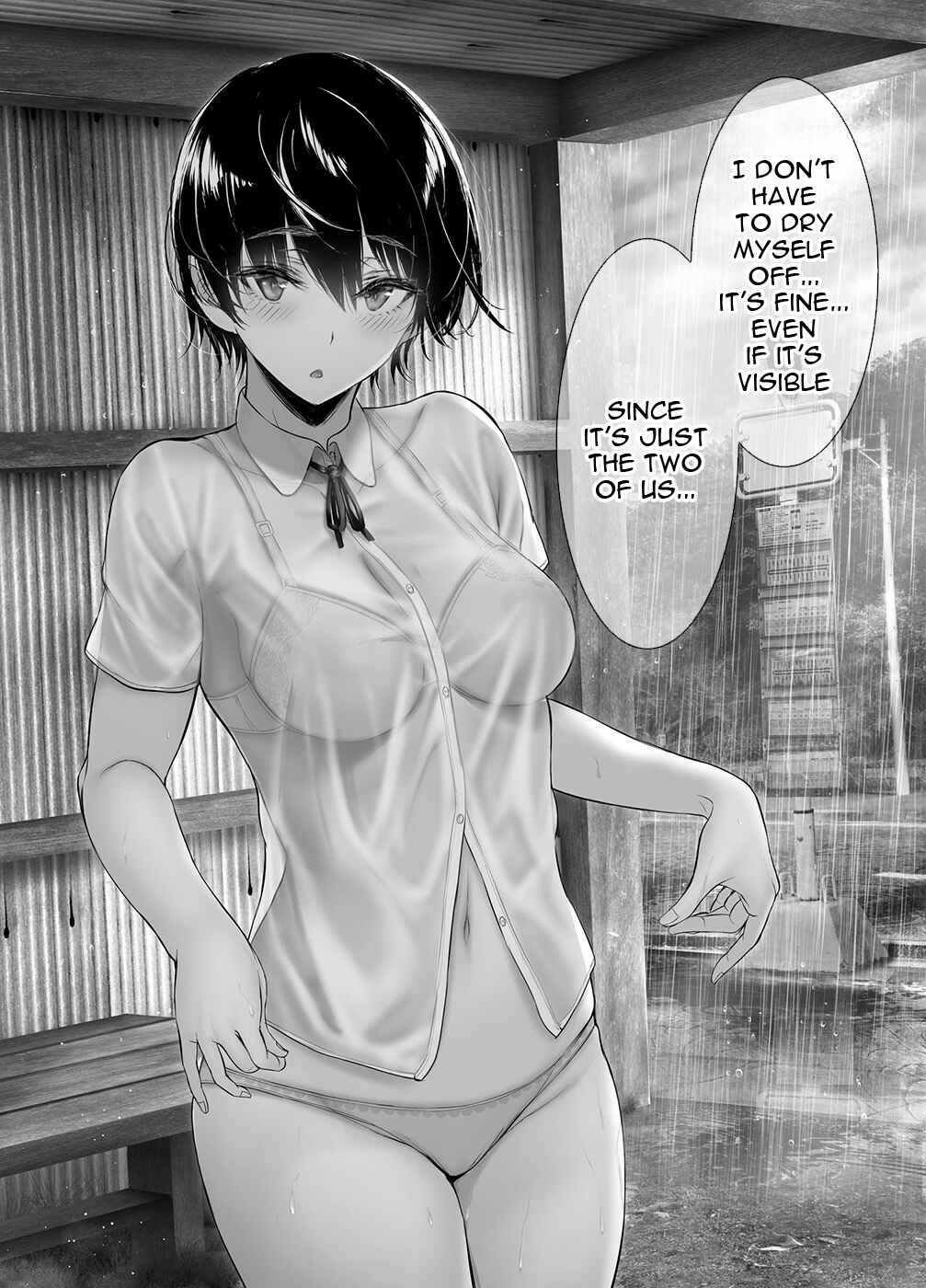Page 1 Chapter 36.1 Kininaru Danshi ni 〇〇 Suru Onnanoko.