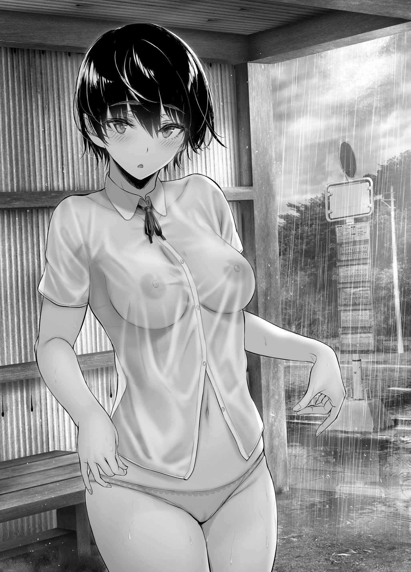 Page 4 Chapter 36.1 Kininaru Danshi ni 〇〇 Suru Onnanoko.