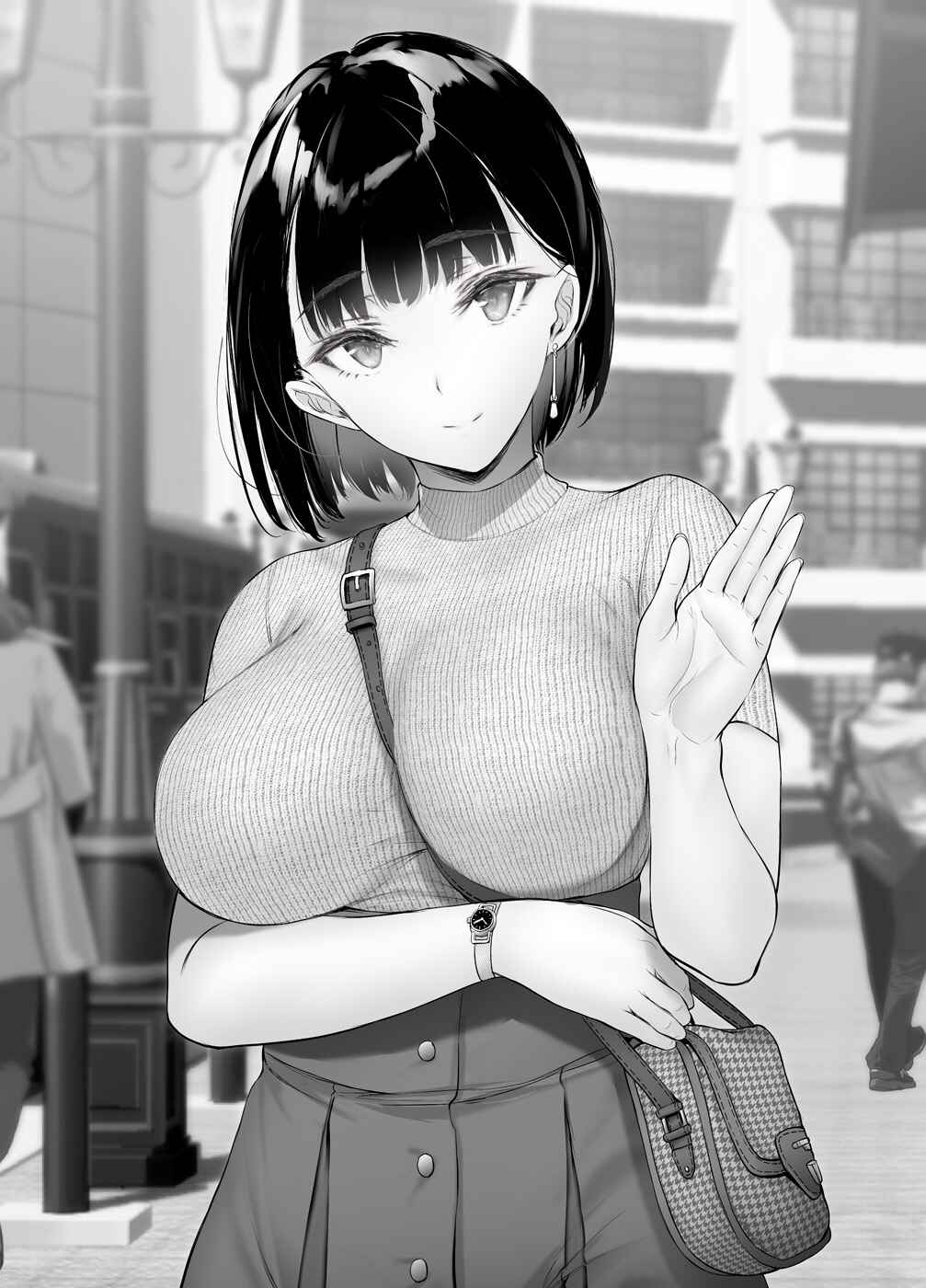 Page 2 Chapter 59 Kininaru Danshi ni 〇〇 Suru Onnanoko.
