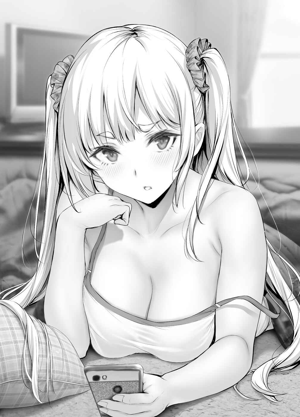 Page 3 Chapter 55 Kininaru Danshi ni 〇〇 Suru Onnanoko.