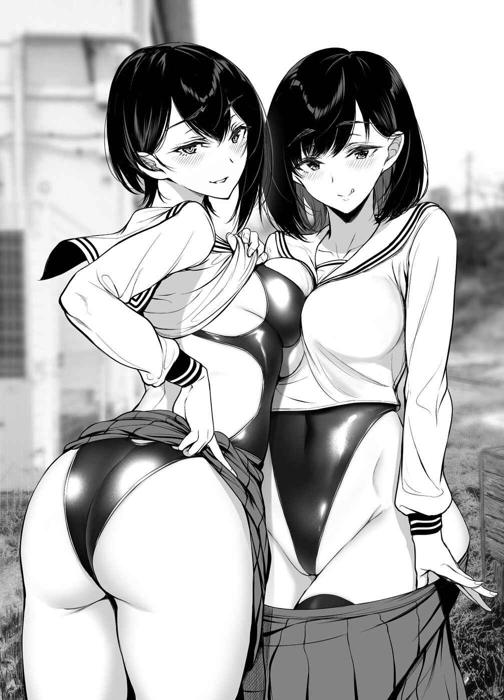 Page 2 Chapter 15 Kininaru Danshi ni 〇〇 Suru Onnanoko.