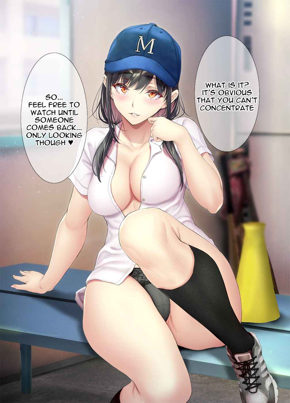Page 1 Chapter 25.5 Kininaru Danshi ni 〇〇 Suru Onnanoko.