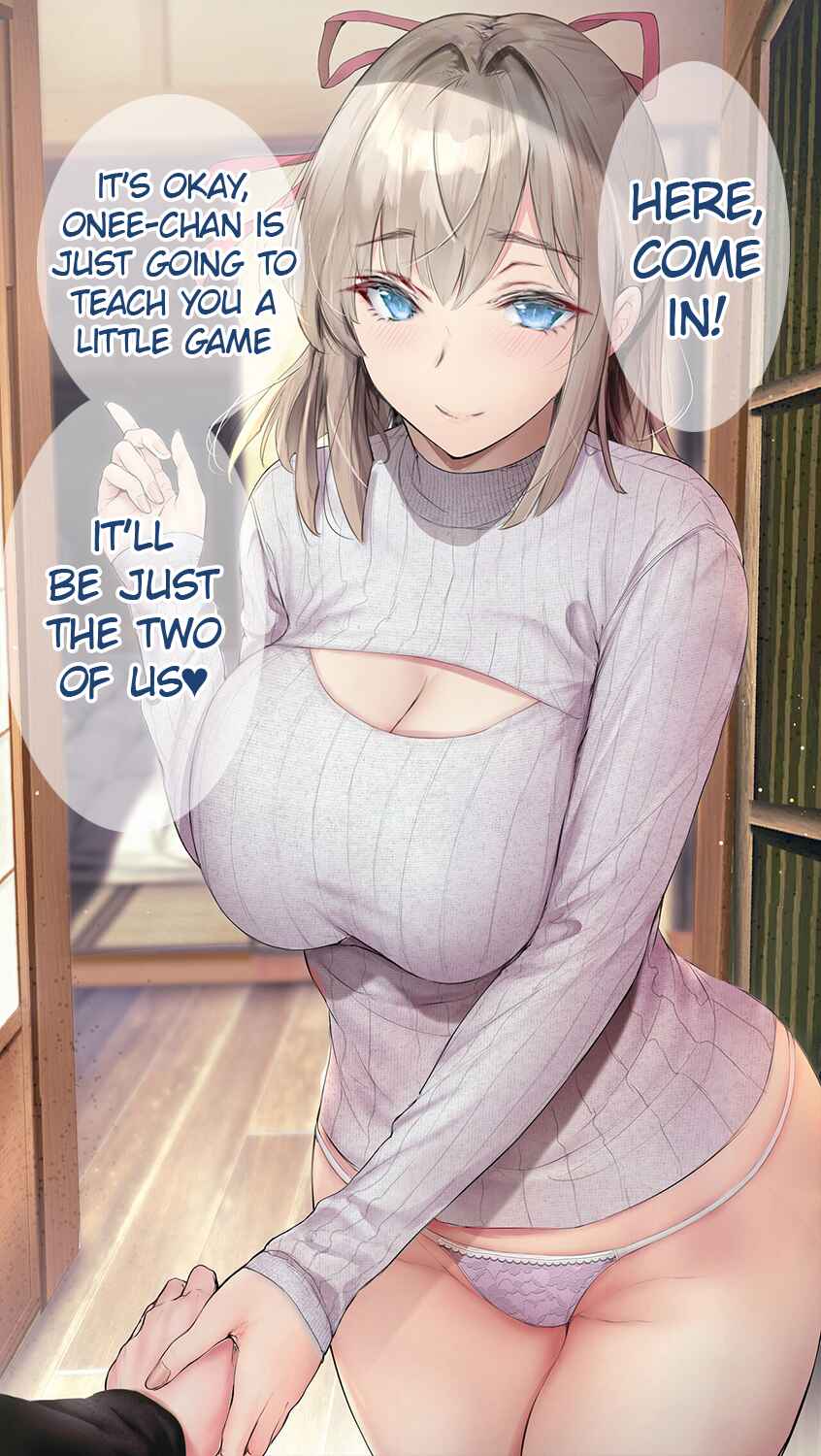 Page 1 Chapter 75.6 Kininaru Danshi ni 〇〇 Suru Onnanoko.