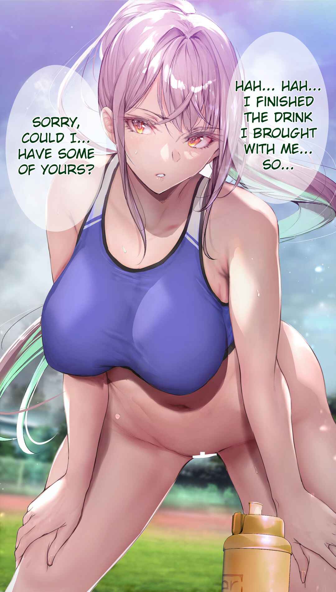 Page 1 Chapter 87.6 Kininaru Danshi ni 〇〇 Suru Onnanoko.