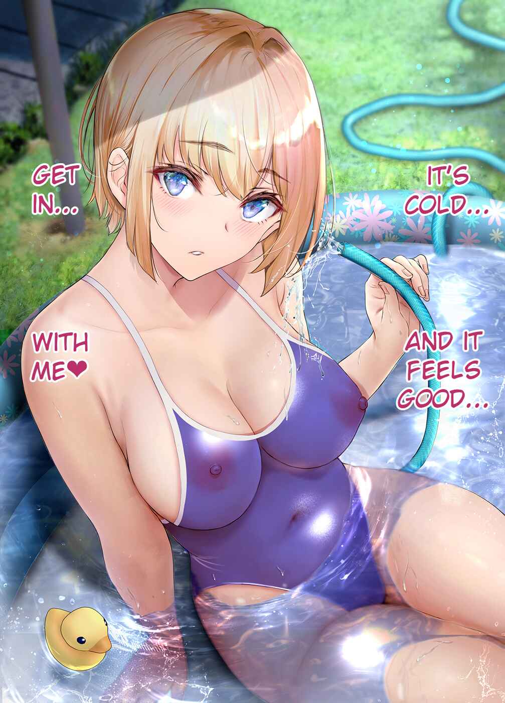 Page 1 Chapter 66.6 Kininaru Danshi ni 〇〇 Suru Onnanoko.