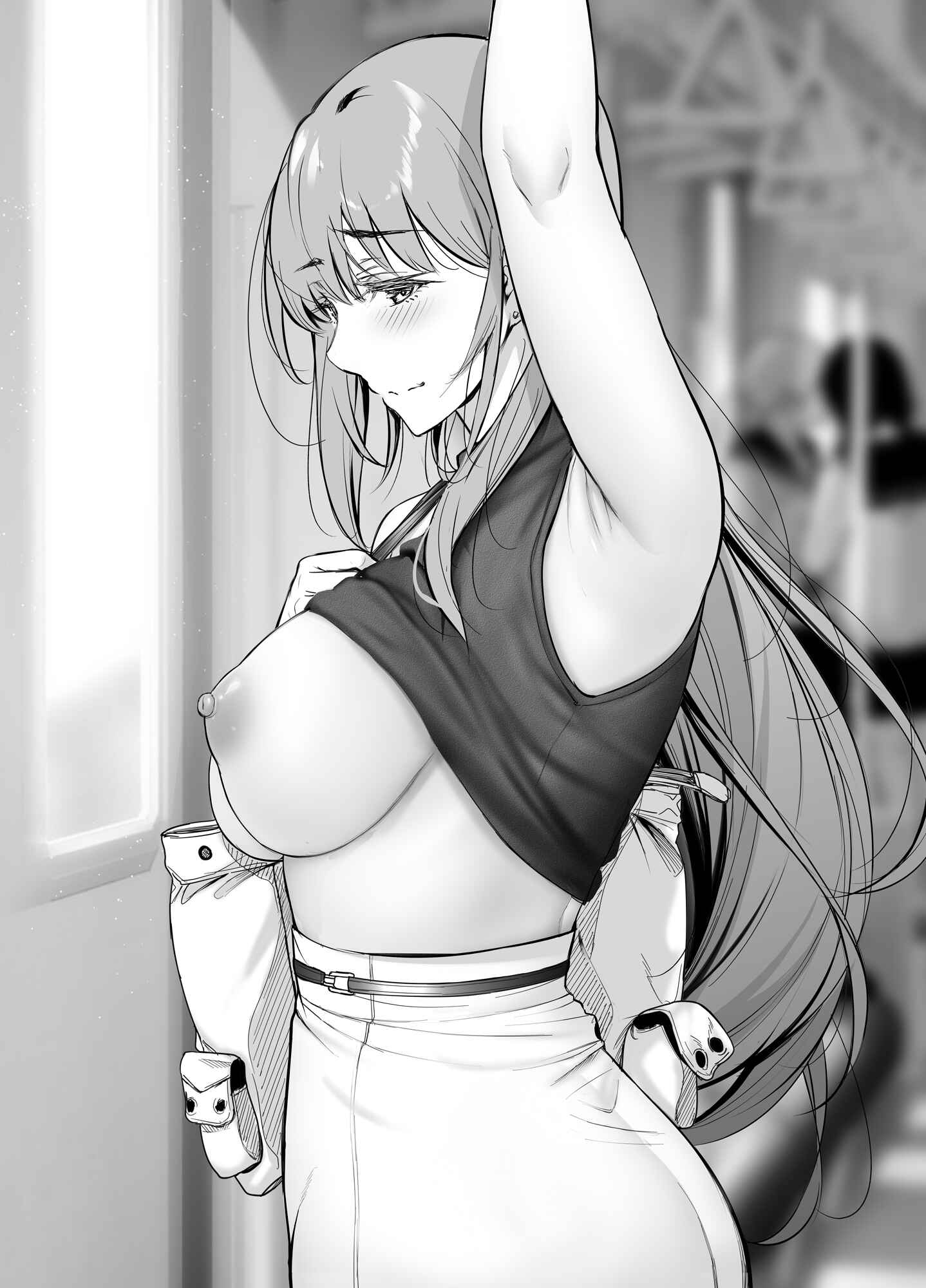 Page 2 Chapter 24.1 Kininaru Danshi ni 〇〇 Suru Onnanoko.