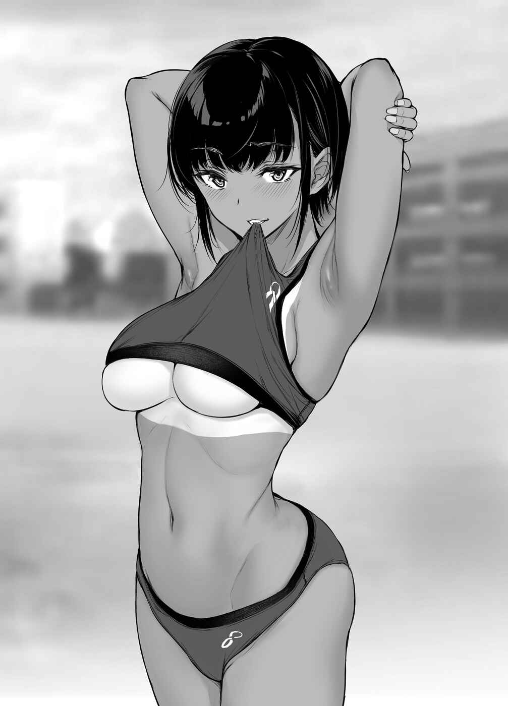 Page 2 Chapter 8 Kininaru Danshi ni 〇〇 Suru Onnanoko.