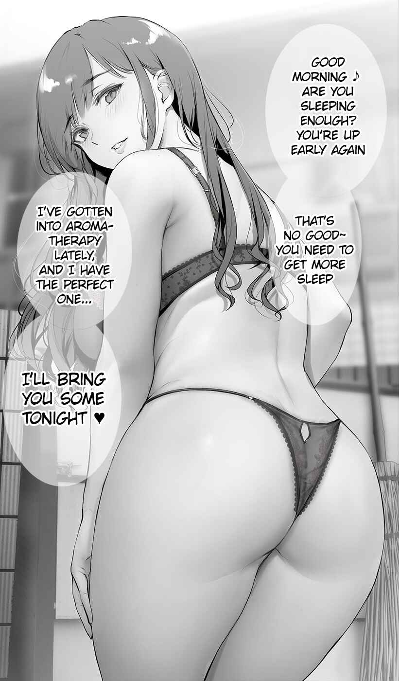 Page 1 Chapter 71.1 Kininaru Danshi ni 〇〇 Suru Onnanoko.