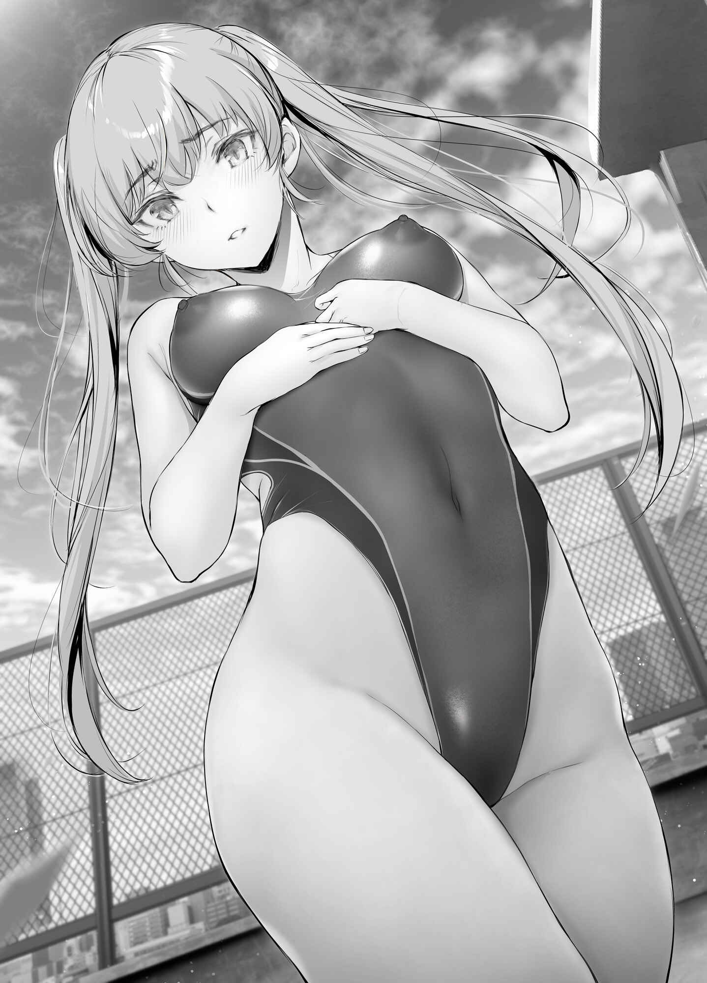 Page 4 Chapter 58.1 Kininaru Danshi ni 〇〇 Suru Onnanoko.
