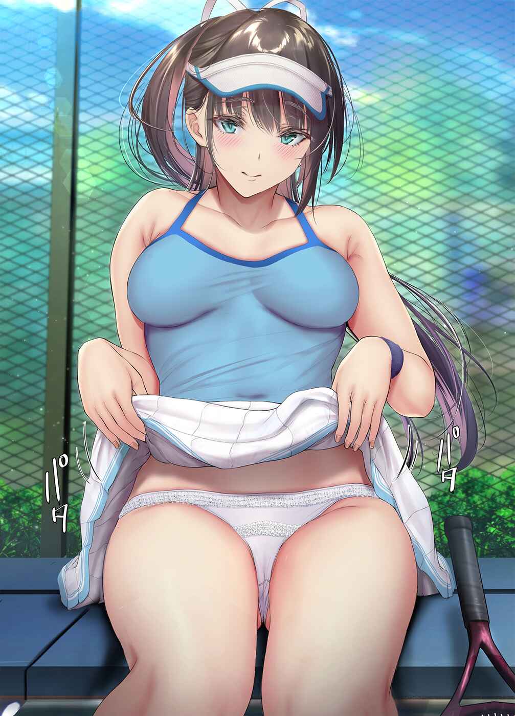 Page 2 Chapter 50.5 Kininaru Danshi ni 〇〇 Suru Onnanoko.
