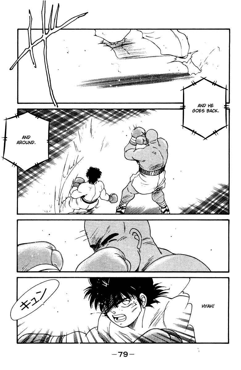 Page 15 Chapter 52 Gates of Carnage