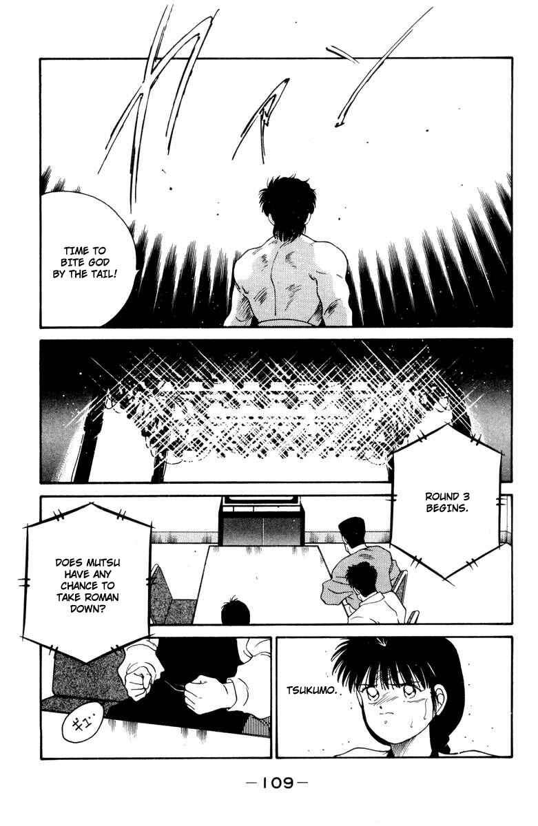 Page 45 Chapter 52 Gates of Carnage