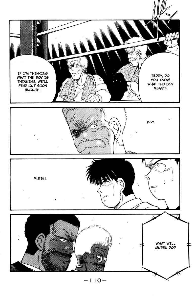 Page 46 Chapter 52 Gates of Carnage
