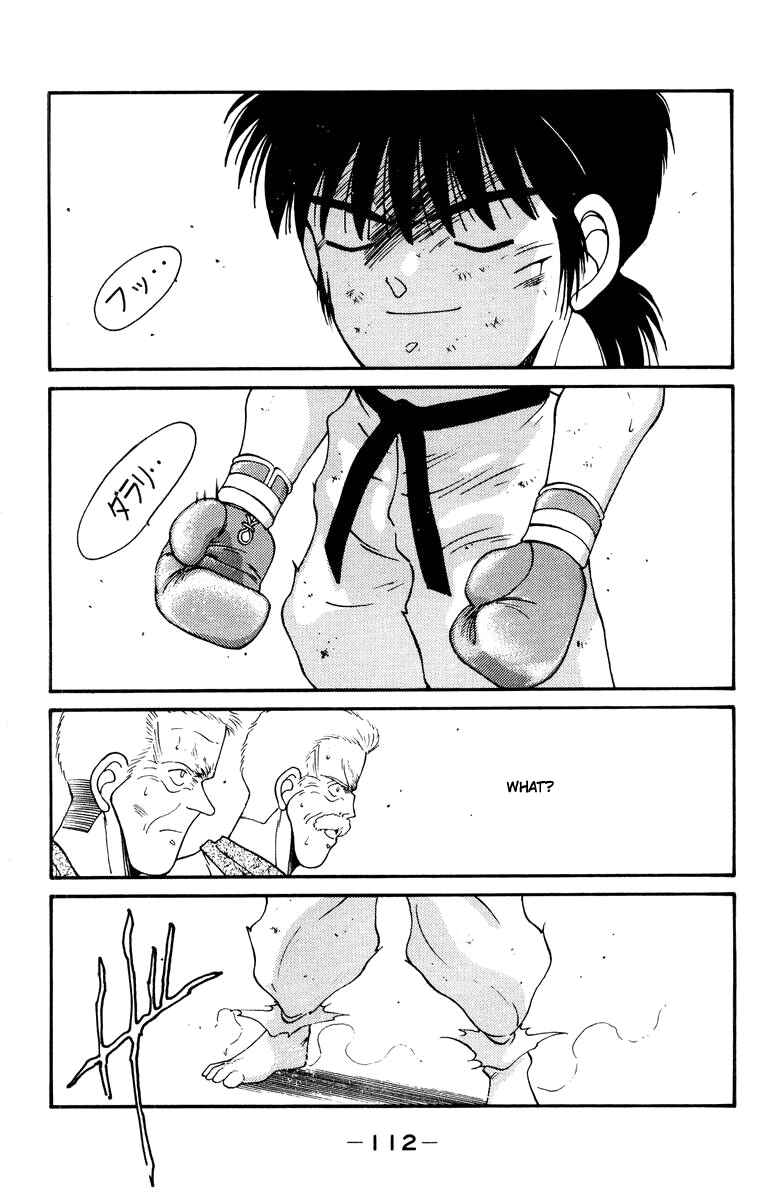 Page 48 Chapter 52 Gates of Carnage