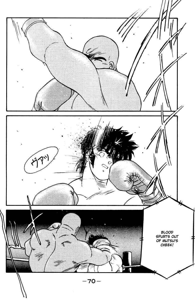 Page 6 Chapter 52 Gates of Carnage