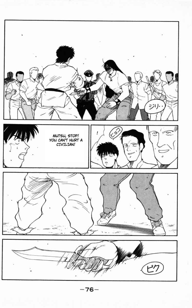 Page 14 Chapter 65 Gates of Carnage
