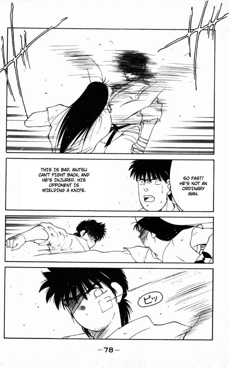 Page 16 Chapter 65 Gates of Carnage